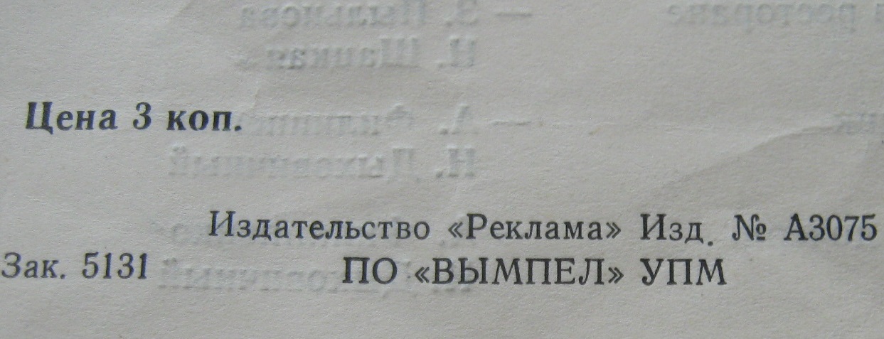 71722659_g.jpg