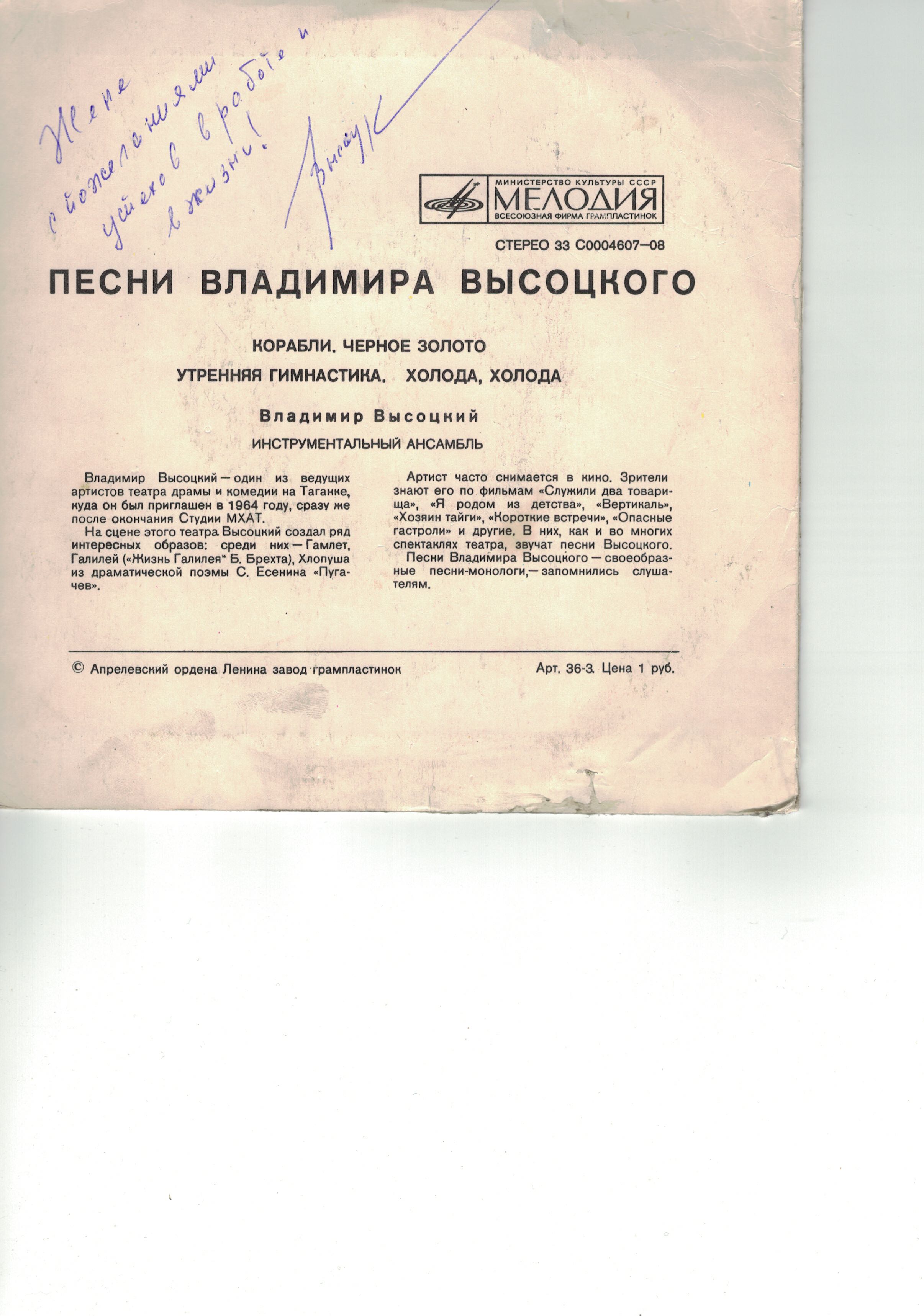 CCI01122018_2_copy_3.jpg