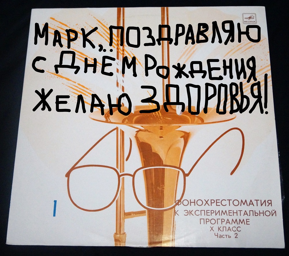 InkedDSC03166_LI.jpg