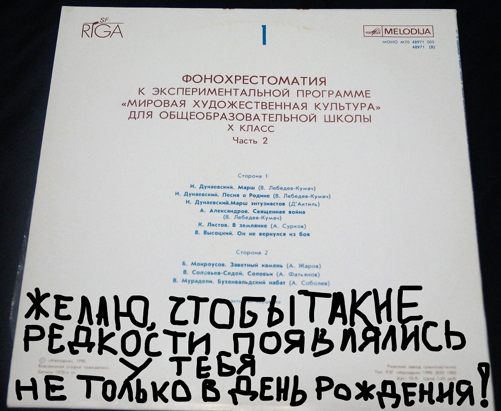 InkedDSC03167_LI.jpg