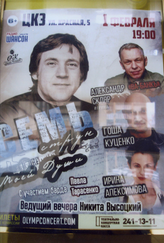 Сканировать_246.jpg