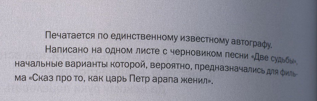 VV_5_013_сr2.jpg