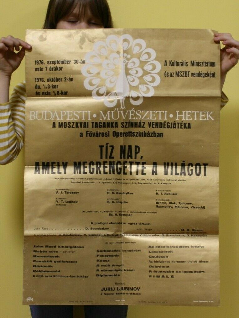 Afisha_10_dnej_Budapesht.jpg