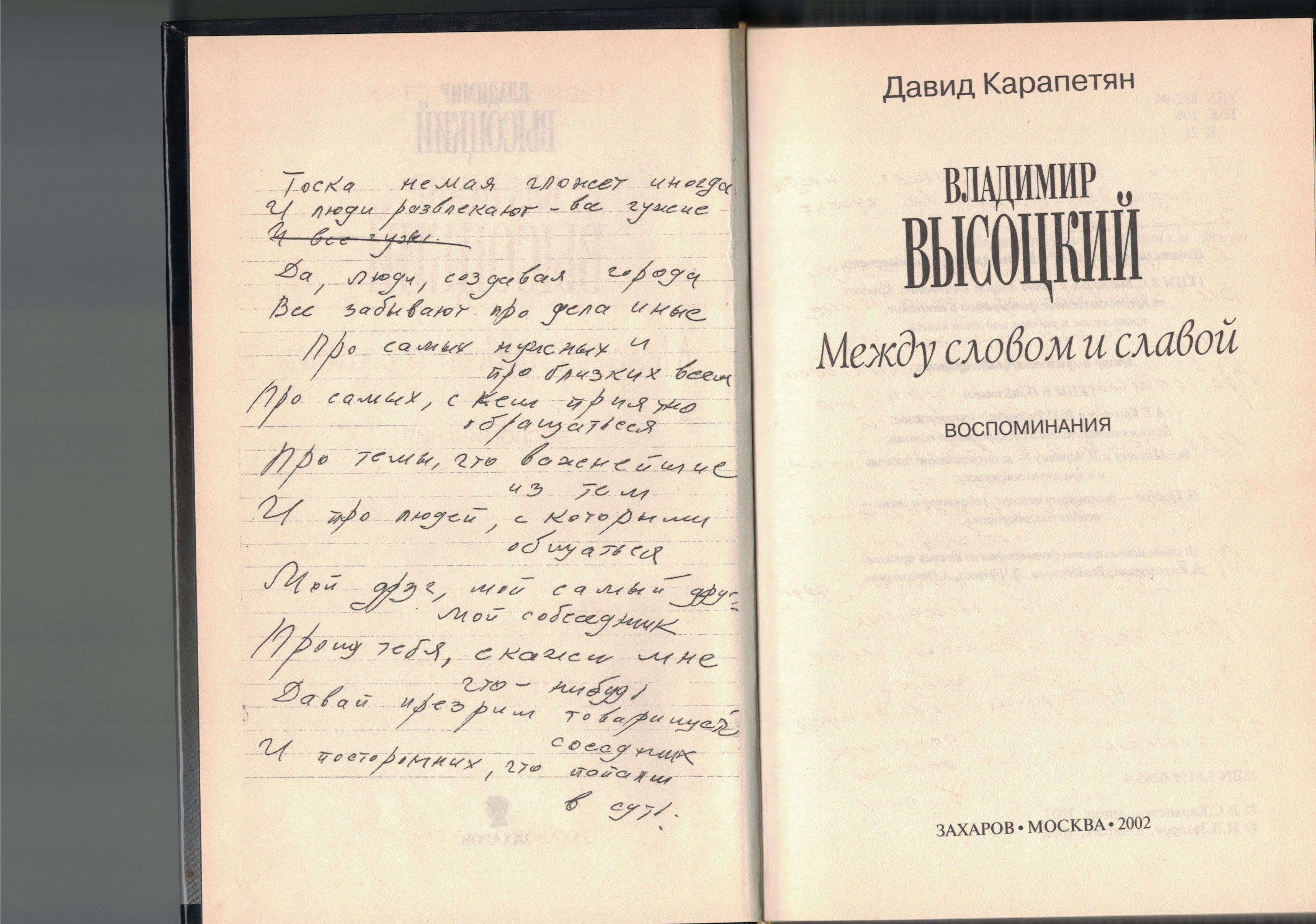 CCI09122019_copy.jpg