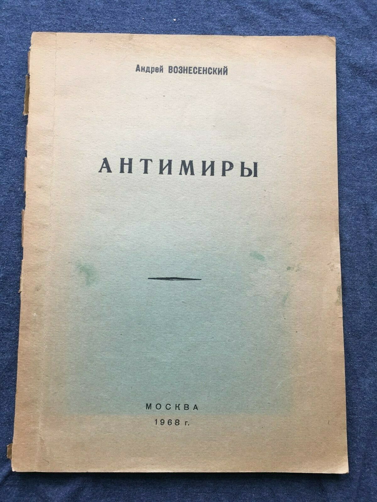 s_l1600__3_.jpg