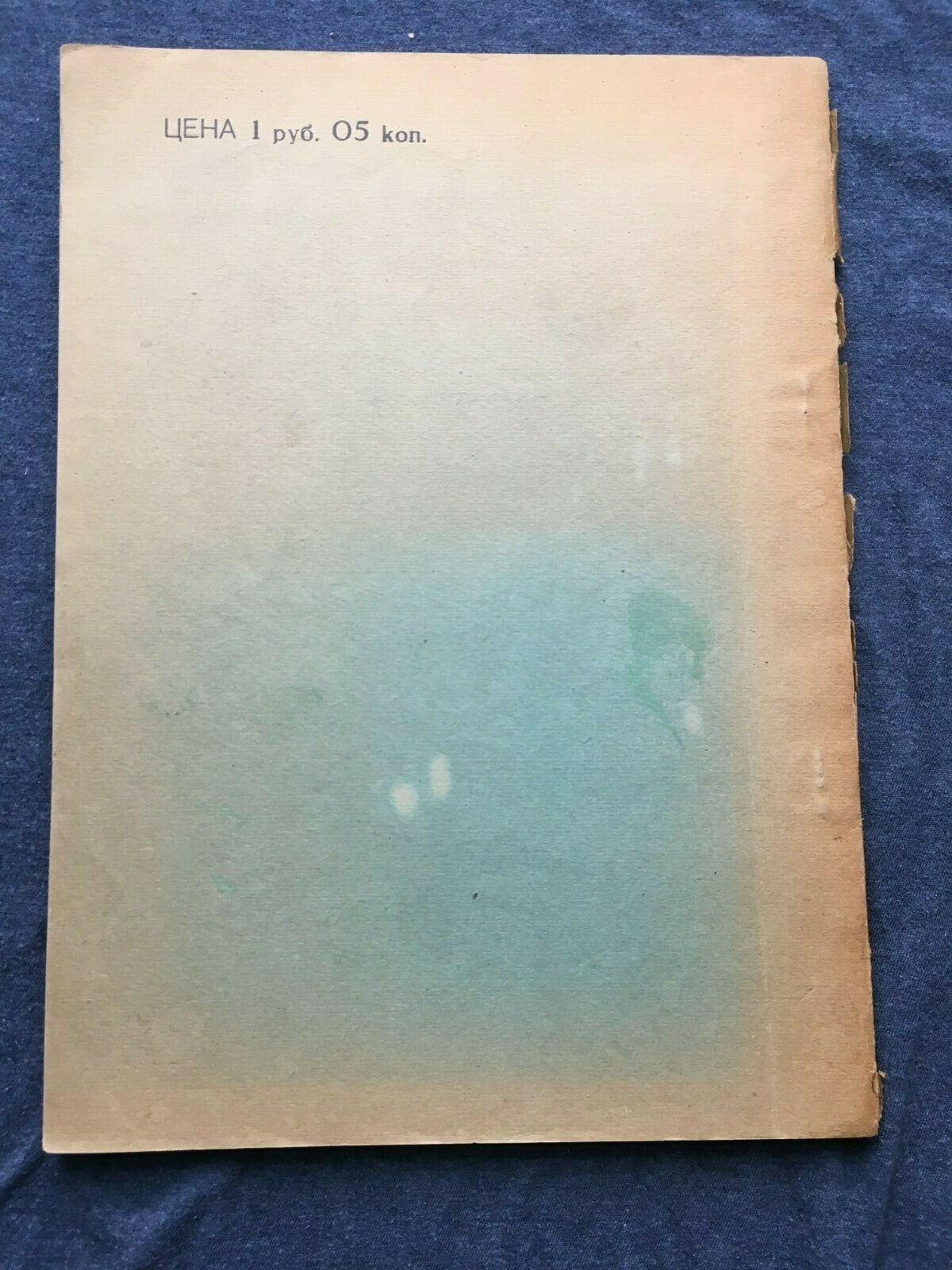 s_l1600__4_.jpg