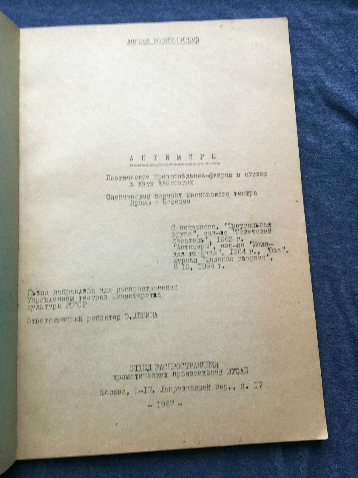s_l1600__5_.jpg