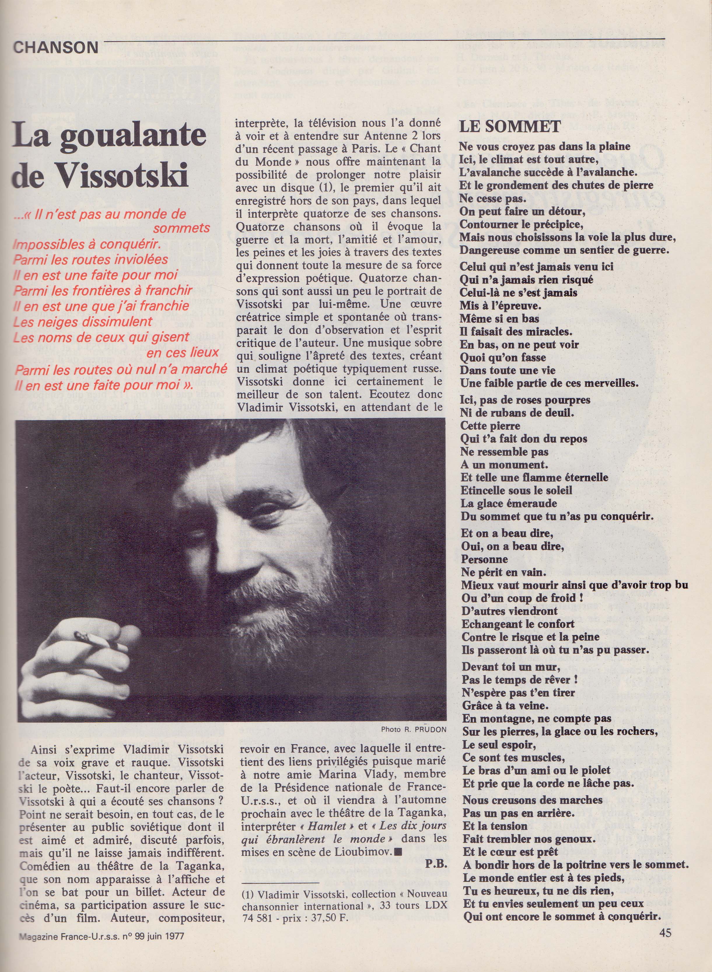 France_Urss_magazine__Paris_._1977____99__с._45.jpg