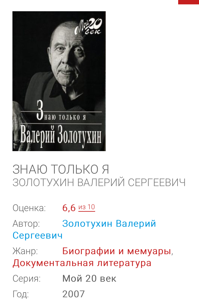 A8C47149_6895_4DBE_943F_F2A77144DD81.jpeg