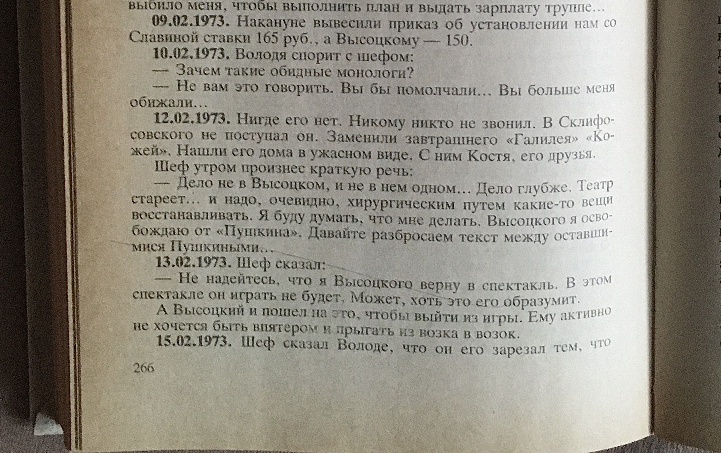 D4073ADF_292F_4CD0_B8A8_BF36B42F2CBE.jpeg