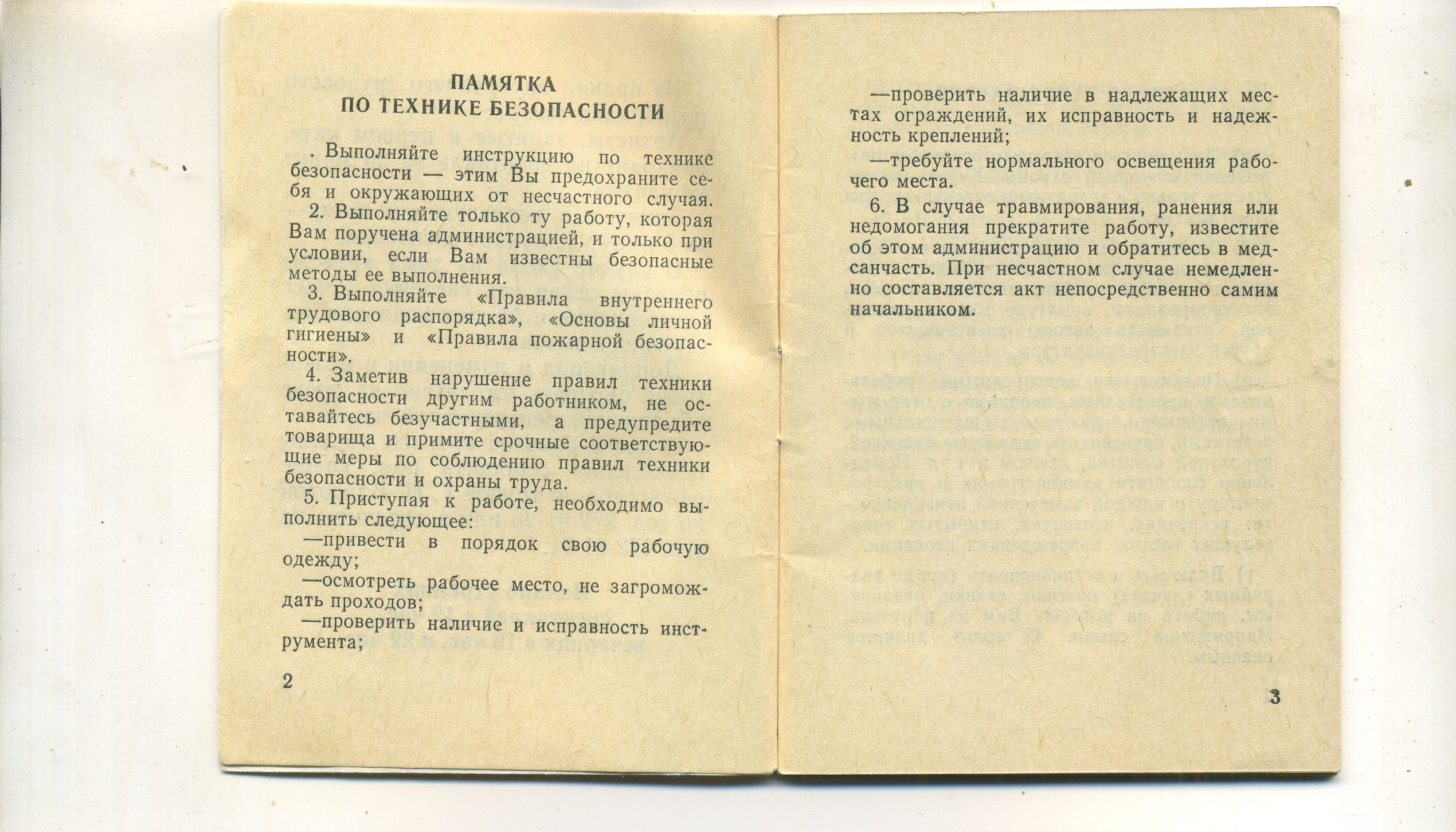 scan___003.jpg