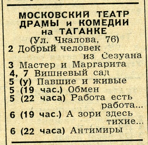1978_02_1.jpg