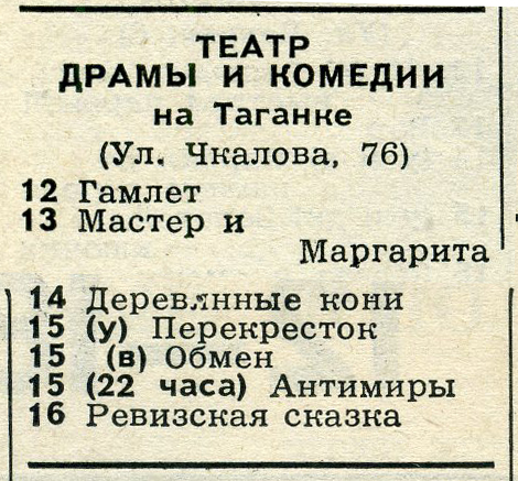 1978_10_3__________.jpg