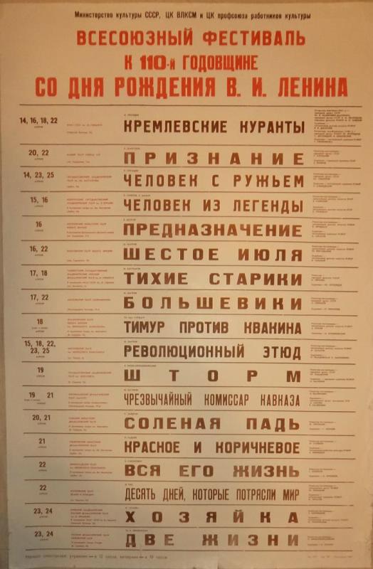 4767662.jpg