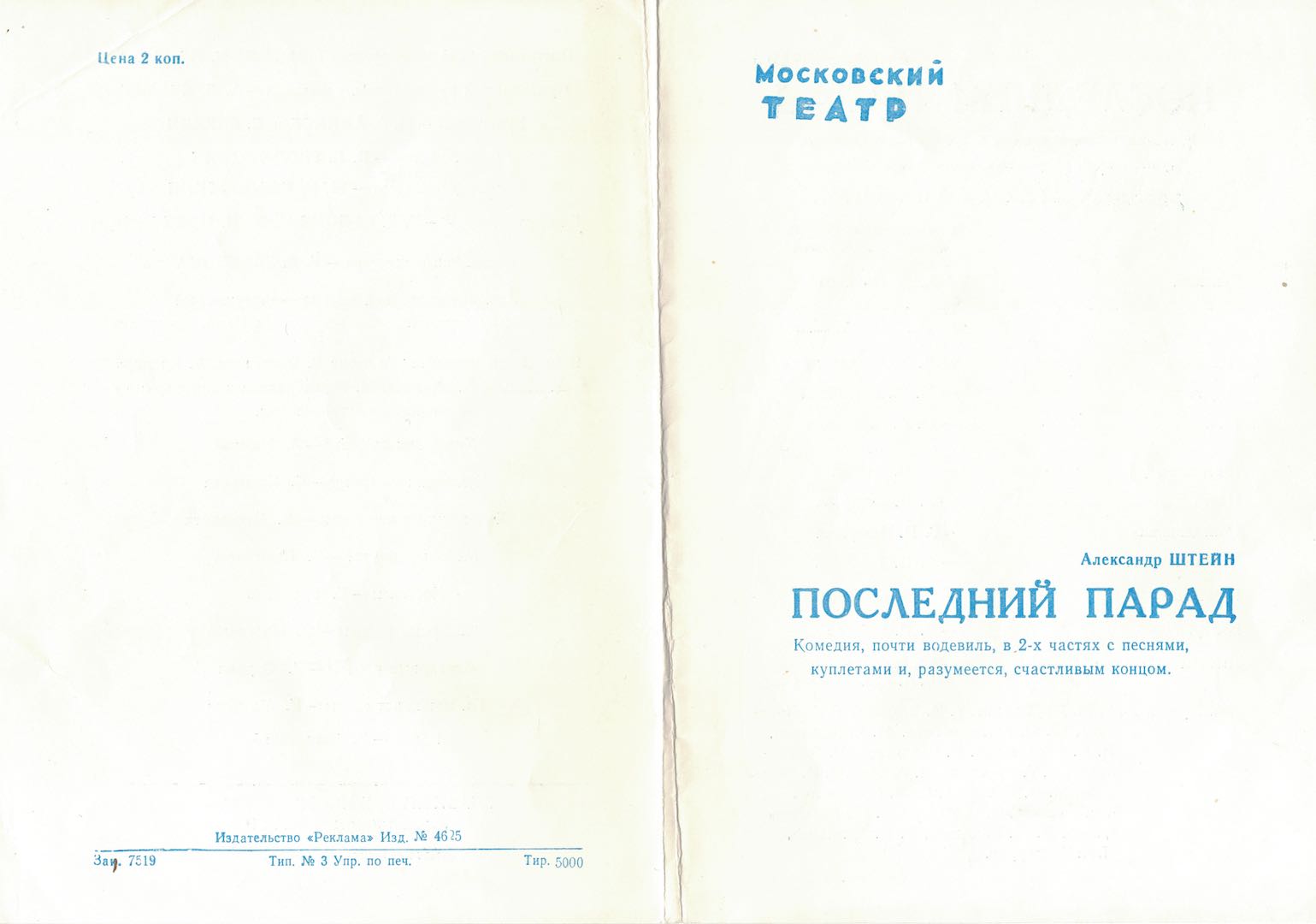 CCI28122021_copy_2.jpg