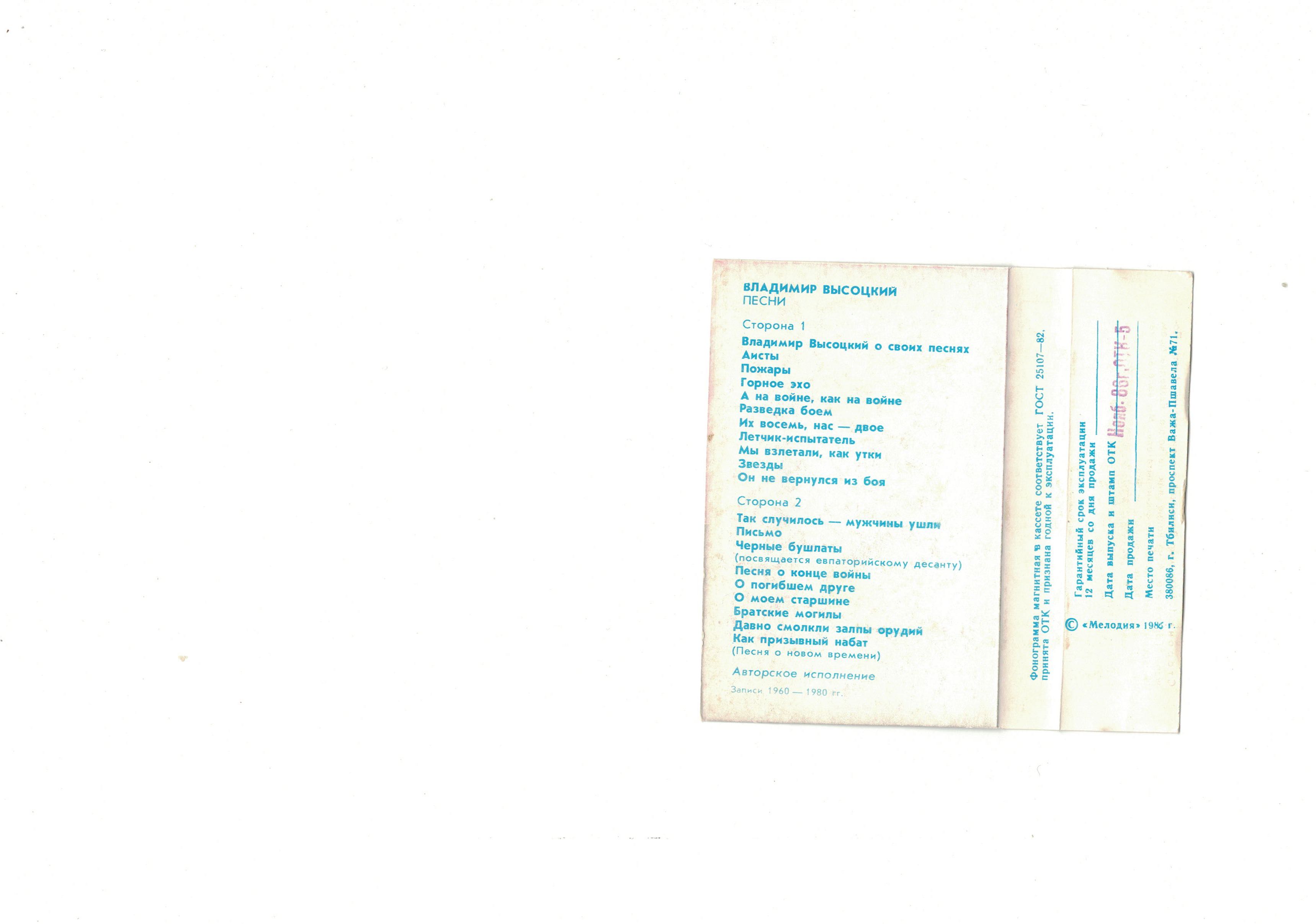 CCI31122021_5.jpg