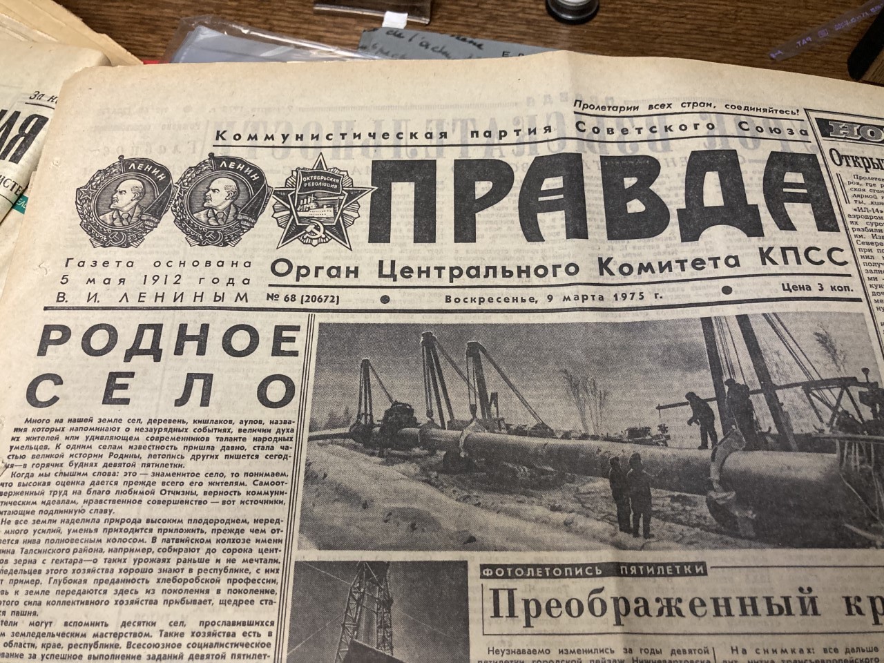 thumbnail_IMG_0123.jpeg