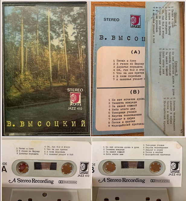 410___копия.jpg