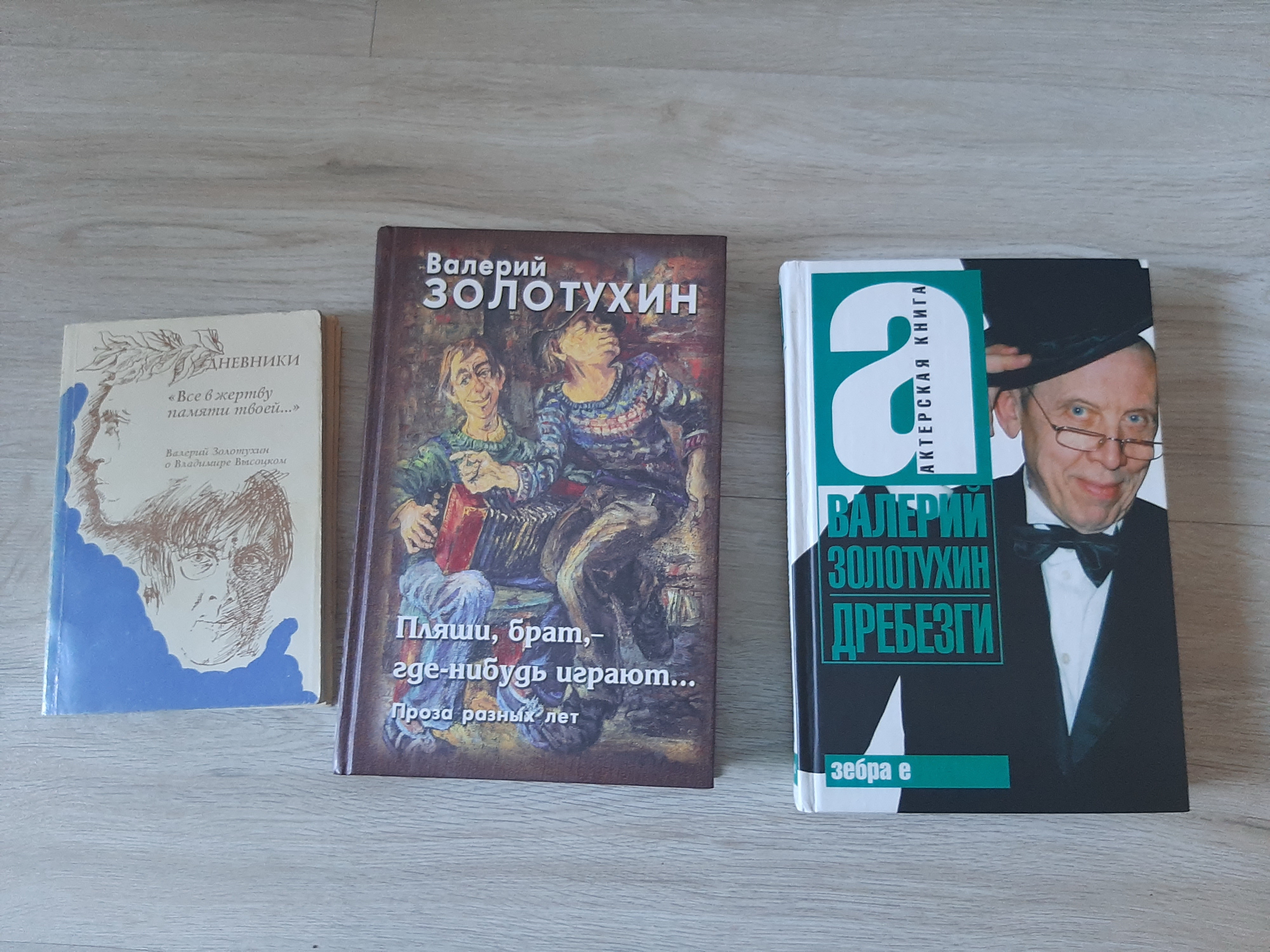 обложки_книг.jpg