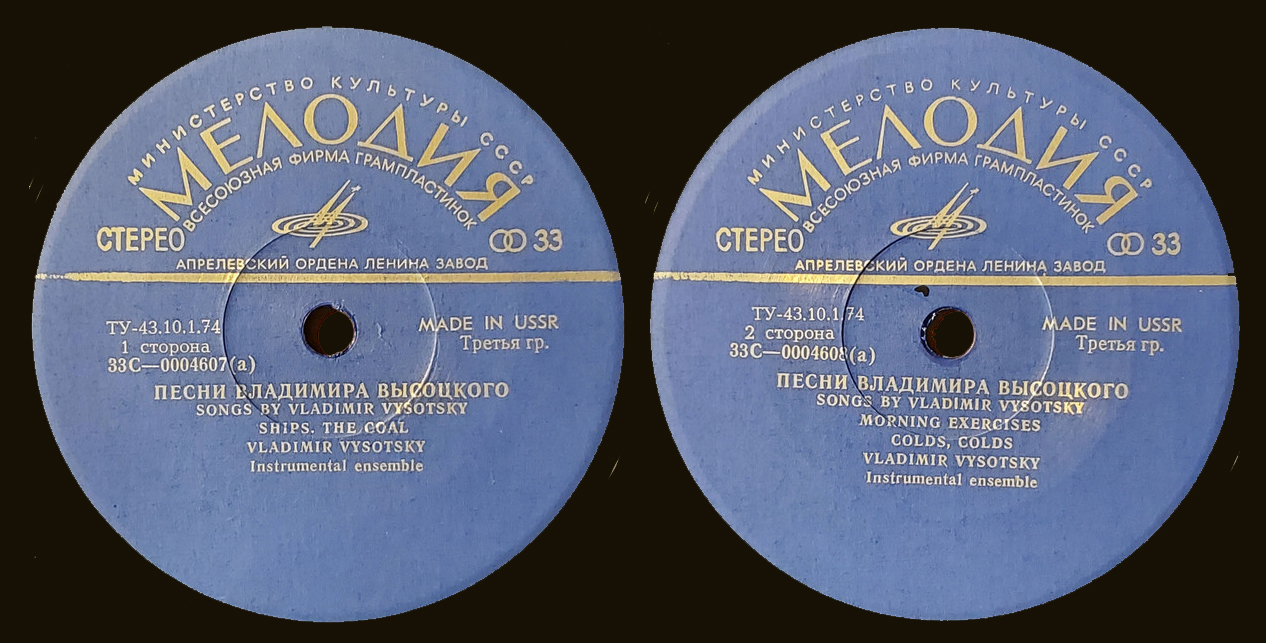 R_21241987.jpg