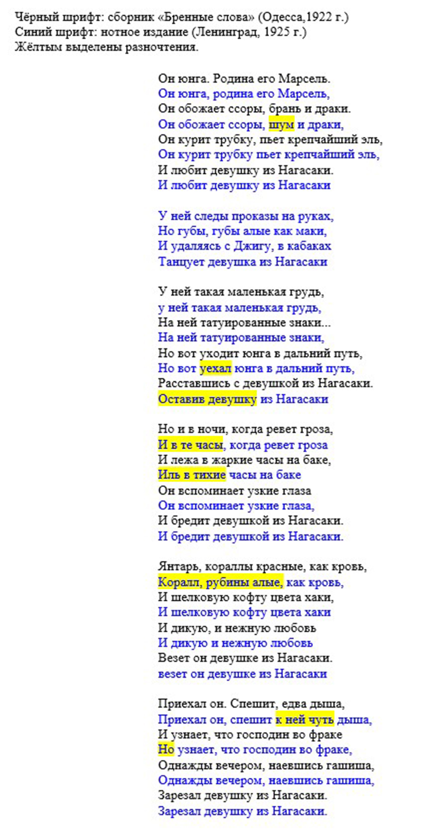 Screenshot_2021_12_27_120926.jpg