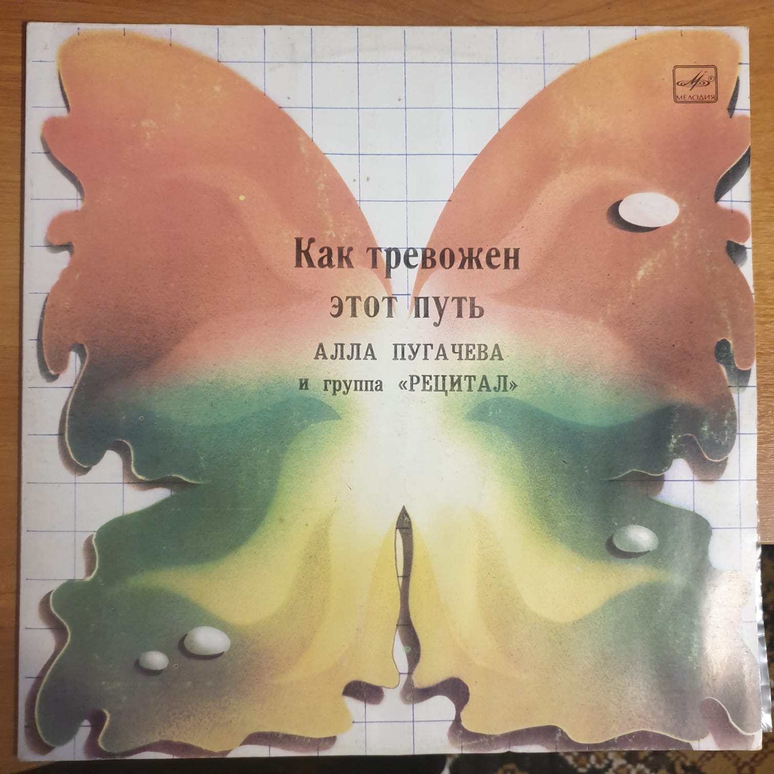 ТЗГ_зак1013_тир540.jpg