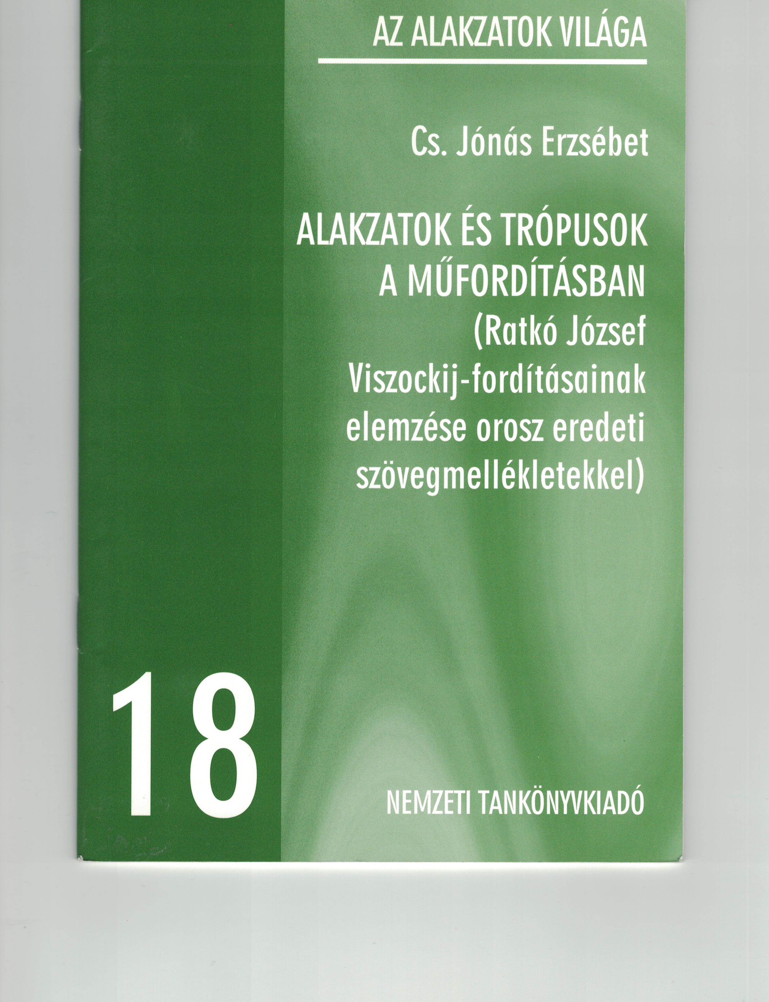 CCI23122023.jpg