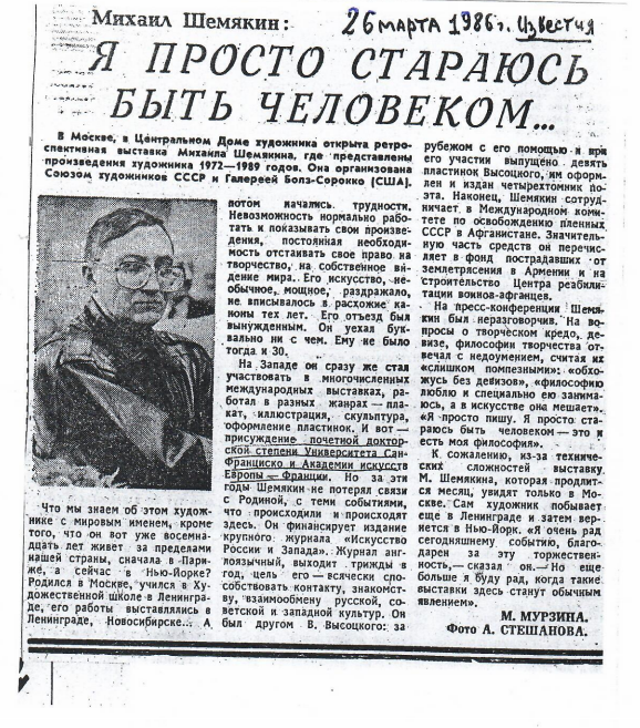 22.12.23.png