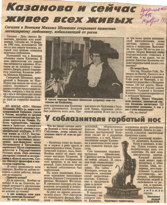 ви.png