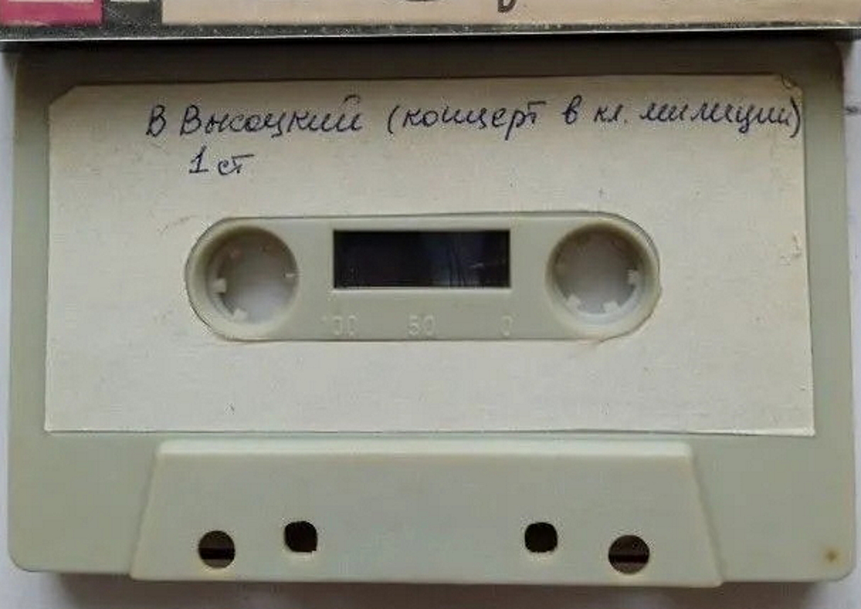 МВД.jpg