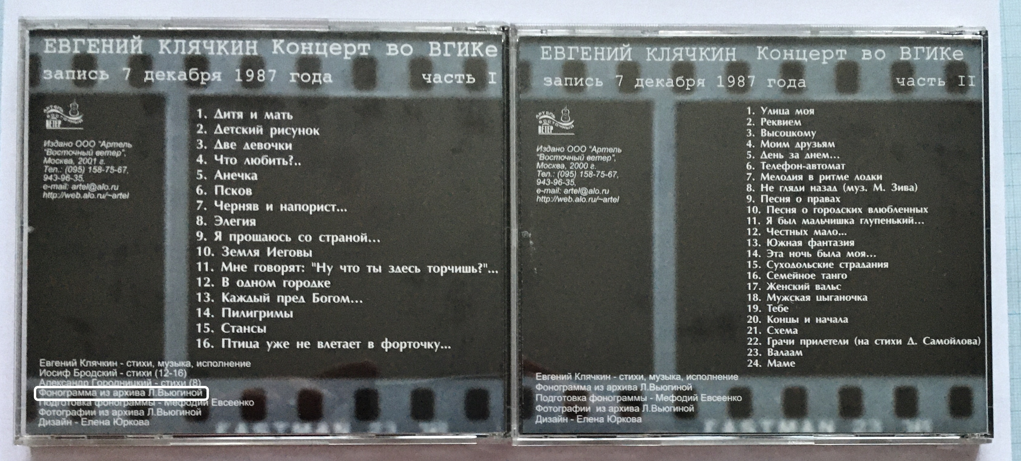 02.jpg