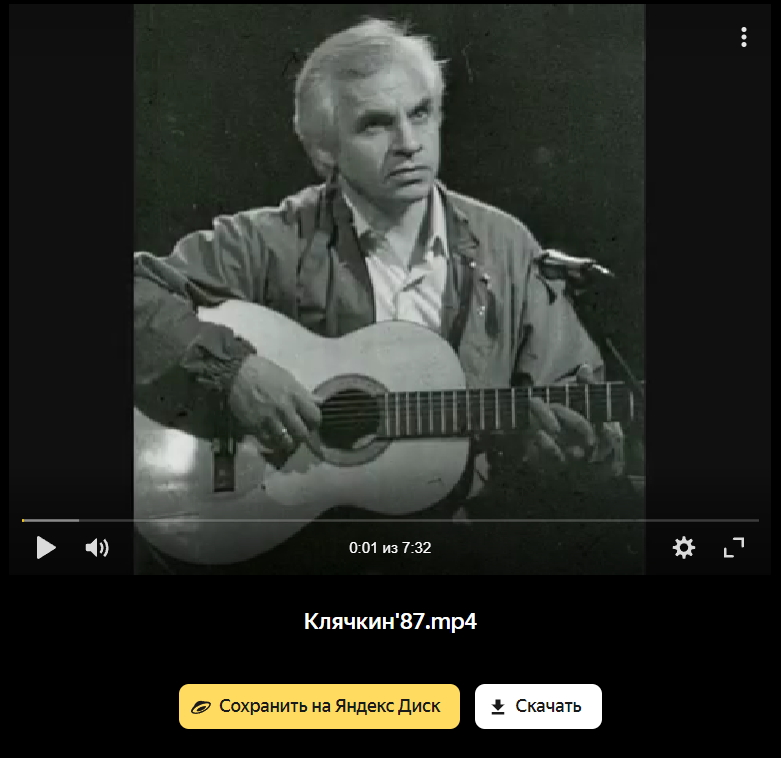 Кл.jpg