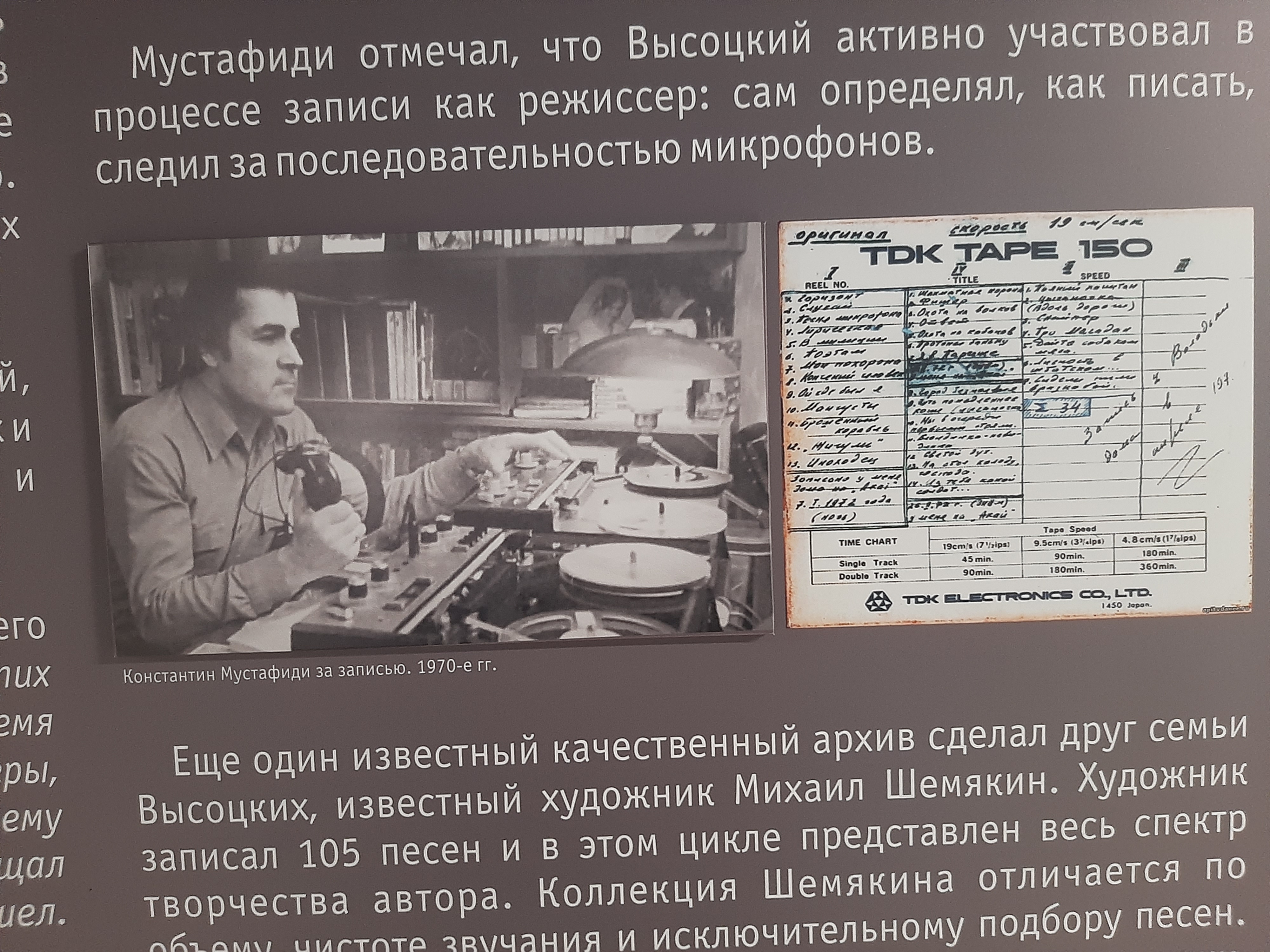 20240412_155149.jpg