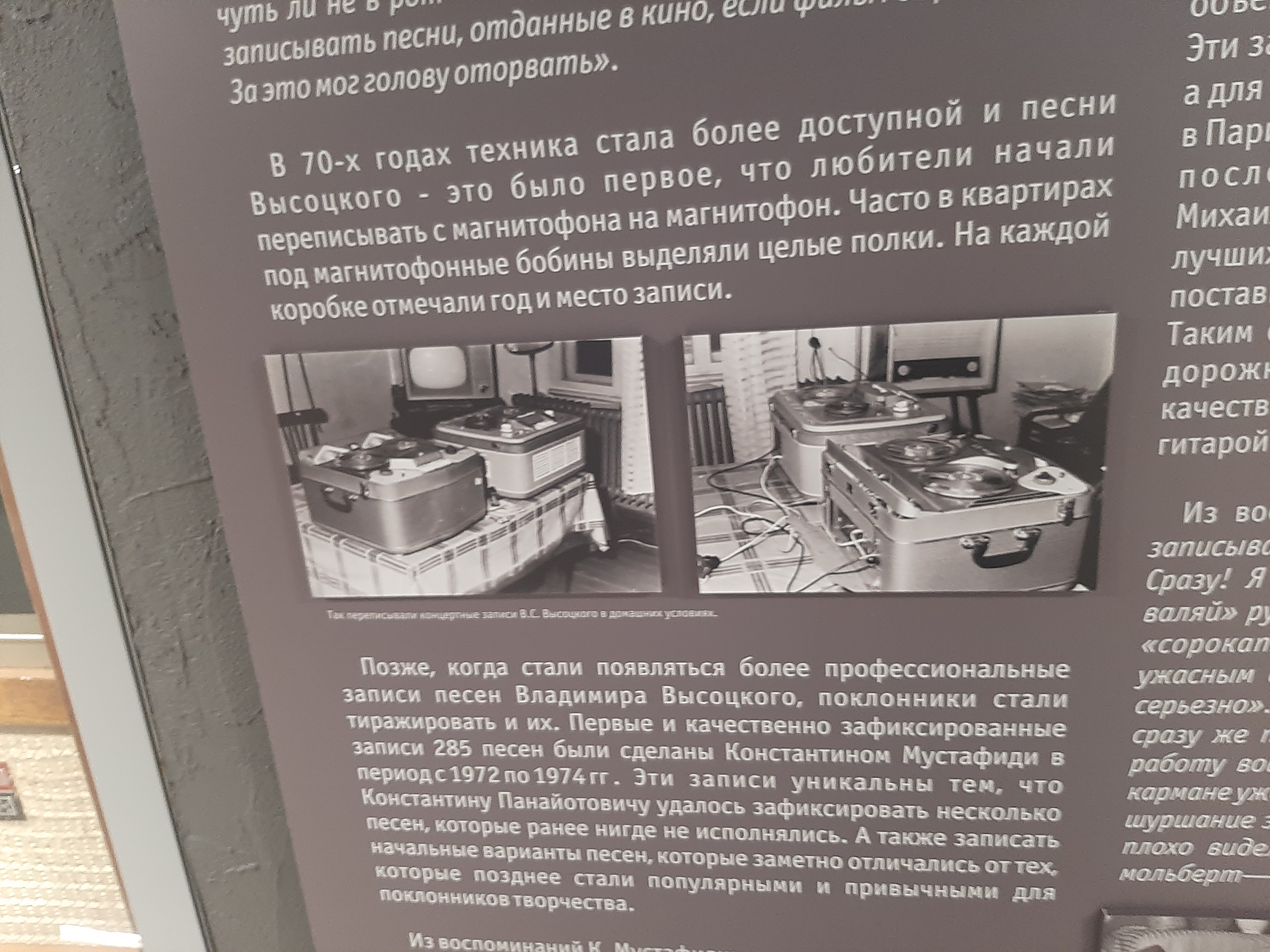 20240412_155153.jpg