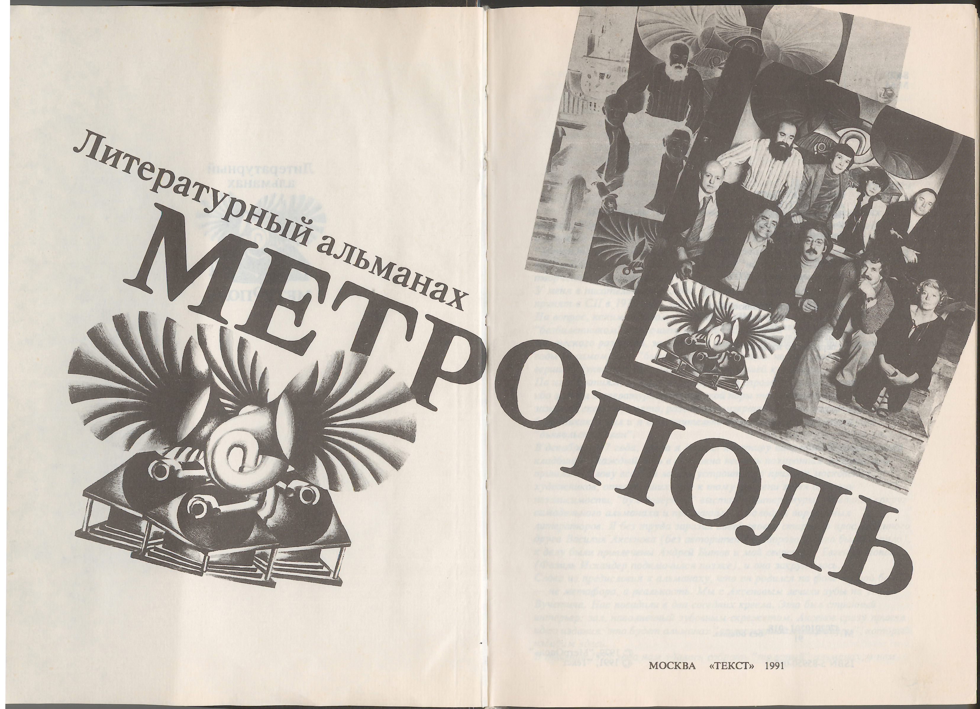 05_Temp_Page_3_etc.jpg