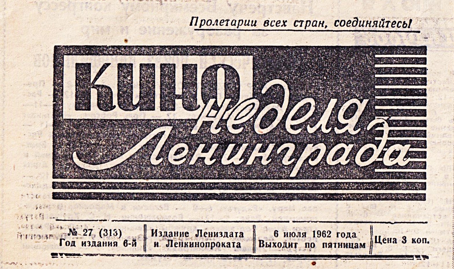 003___копия.jpg
