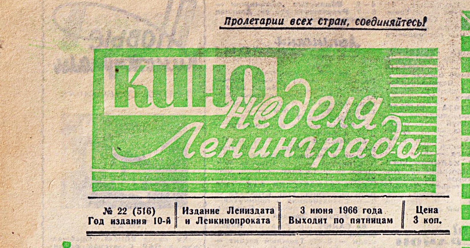 001___копия.jpg